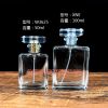 Cylindrical glass perfume bottle