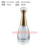 Glass perfume bottle, cosmetics bottle, glass diffusion bottle, glass bottle, glass jar, glass bottle