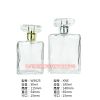 Cylindrical glass perfume bottle