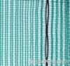 Wind Break Fencing