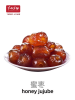 Sugar-preserved Dates ...
