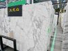 BOTON STONE Wholesale ...