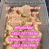 Strongest 5cladba 5CL-...