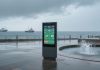 32 inch waterproof outdoor video display screen