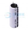 Polymer lithium batter...