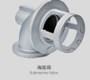 Submarine Valve 
