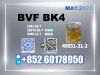 CAS 49851-31-2 BVF bk4...