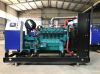 gas generator sets