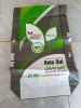 25kg BOPP Laminated Woven Bag with PE Liner and Square Bottom for Animal Feed or Fertilizer