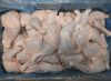 Premium Quality Frozen...