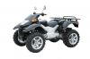 ATV(XYST260)