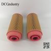 Air filter 11516974