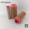 Air filter 11516974