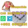 Tirzepatide  CAS 20237...
