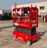 Mantall self-propelled...