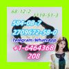 584-08-7.1