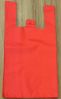 Recycle T-shirt bag