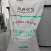 Non-GMO Potato flakes,...