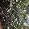 E waste
