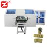 Full-automatic Spring ...
