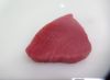 Frozen Yellowfin Tuna ...