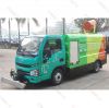 2T Pure Electric Road ...