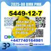 BMK glycidic acid 5449...