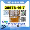 PMK ethyl glycidate 28...