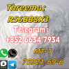 +852 66347934 MT-2 (Me...