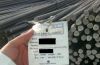 Steel Rebar for Constr...