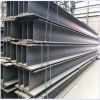 hot rolled h beams, i ...