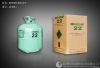 R22 refrigerant gas, F...