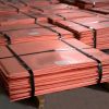 Wholesale Copper Cathode Ã¢ï¿½ï¿½ 99.99% Purity Ã¢ï¿½ï¿½ Reliable Global Exporter