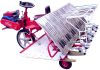 rice transplanter