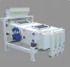 White Rice Sieve MZLZ ...