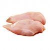 Halal chicken frozen /...