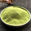 Factory Supply Best Qu...