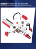 Chainsaw accessories