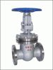 Gate Valves