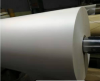 BOPP Thermal laminatio...