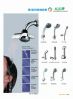 SHOWER SET
