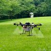 Drone agriculture spra...