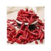 Hot Pepper Dried Chili...