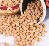 Top Grade Natural Bulk...