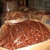 Copper Wire Scrap for ...