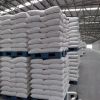 High Quality Sugar for For Sale - Refined White Sugar ICUMSA 45 For Sale