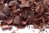 Cocoa Shells