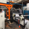 2025 ZHUDING PP Woven ...
