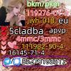 Strong 5cladba 5FADB K...