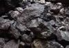 Iron Ore